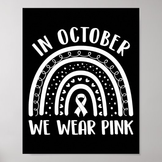 乳がん認知月虹の子供の男性と ポスター (正面)