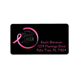 乳がん認知月間の住所 シール