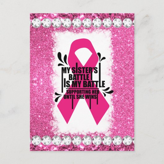 乳がん認知月間の生存者ピンクを粉砕する シーズンポストカード (正面)