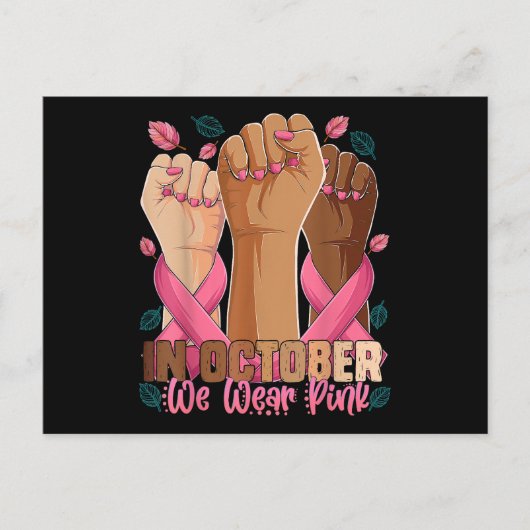 乳がん認知月間10月We衣服P シーズンポストカード (正面)