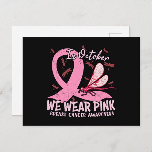 乳がん認識度のサポート10月We衣服 ポストカード (正面/裏面)