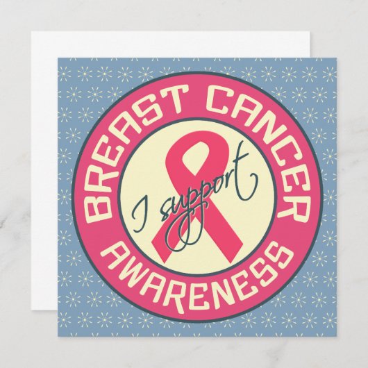 乳がん認識度の招カスタマイズ待- 招待状 (正面/裏面)