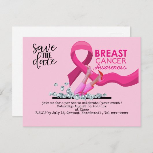 乳がん認識度は10月のピンクの日付を保存 ポストカード (正面/裏面)