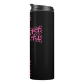 乳がん認識度ピンクリボン十字  タンブラー (回転右)