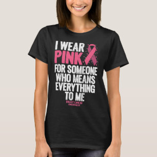乳がん認識度ピンクリボン10月We Tシャツ