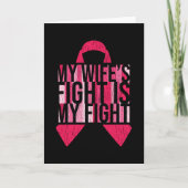 乳がん認識度夫婦闘い支援 カード (正面)