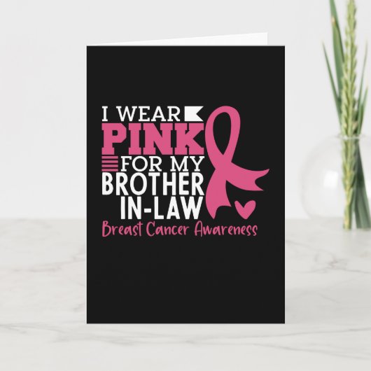 乳がん認識度義兄の支援 カード (正面)