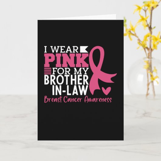 乳がん認識度義兄の支援 カード (黄色い花)