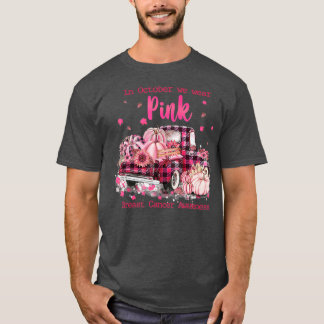 乳がん認識度10月We衣服ピンクリー Tシャツ