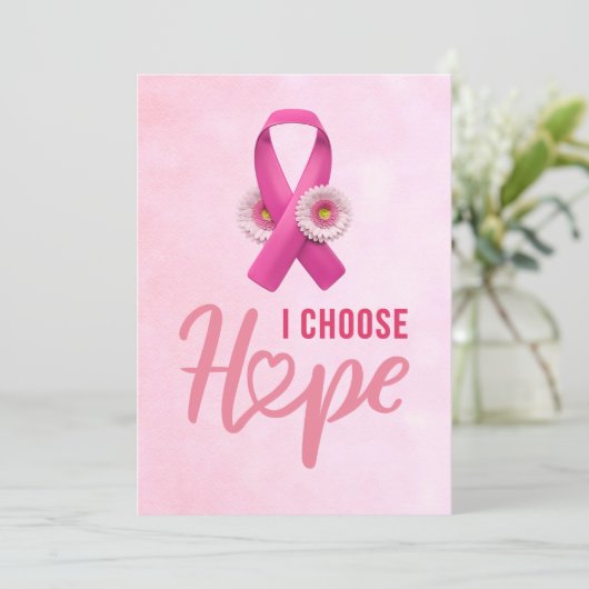 乳がん認識度 招待状 (スタンド正面)