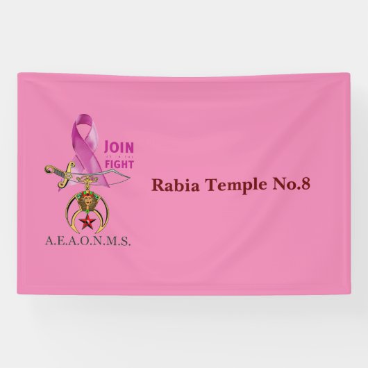 乳がん認識度 横断幕 (横)