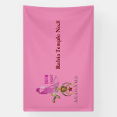 乳がん認識度 横断幕 (縦)