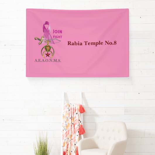 乳がん認識度 横断幕 (インサイチュ)