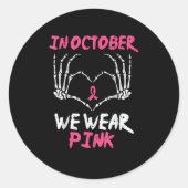 乳がん骨格手ハートWe衣服女性 ラウンドシール (正面)