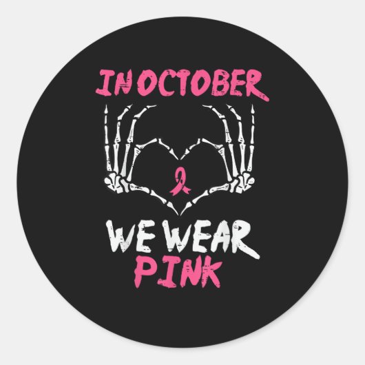 乳がん骨格手ハートWe衣服女性 ラウンドシール (正面)