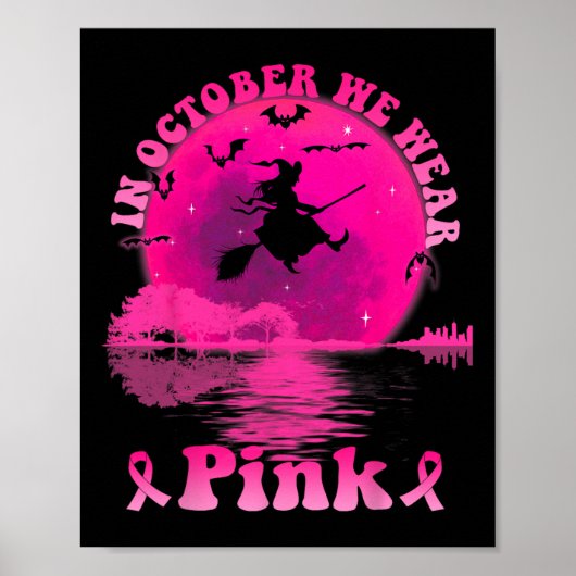 乳がん魔女ギタームーン10月We衣服 ポスター (正面)