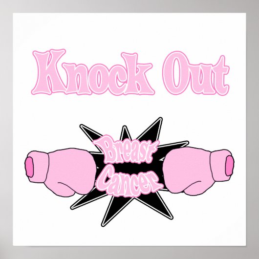 乳がん ポスター (正面)