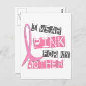 乳がん 私は母のためにピンクを着る 37 ポストカード (正面/裏面)