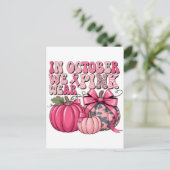 乳がんBow 2025 Tシャツ | 乳がん阿波 ポストカード (スタンド正面)