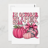 乳がんBow 2025 Tシャツ | 乳がん阿波 ポストカード (正面/裏面)