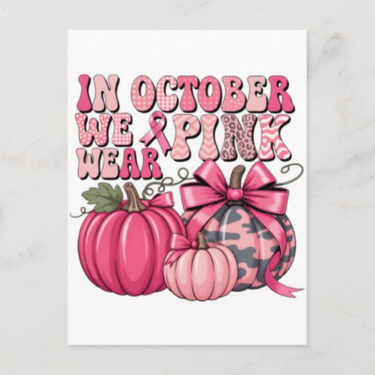 乳がんBow 2025 Tシャツ | 乳がん阿波 ポストカード (正面)