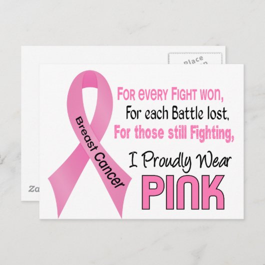乳がんI誇らしげに衣服ピンク1 ポストカード (正面/裏面)