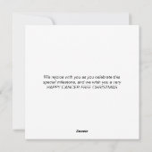 乳カスタムがん無初めてのクリスマス シーズンカード (裏面)