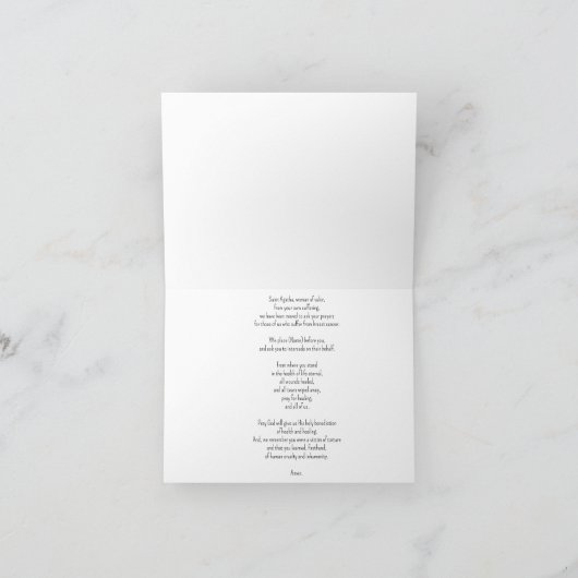 乳パーソナライズされたがん聖祈りの言葉 カード (内部)