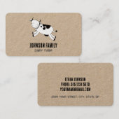 乳乳農家 名刺 (正面/裏面)