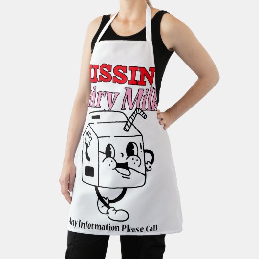 乳恋しく思乳 エプロン (インサイチュ)