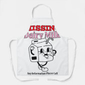 乳恋しく思乳 エプロン (正面)