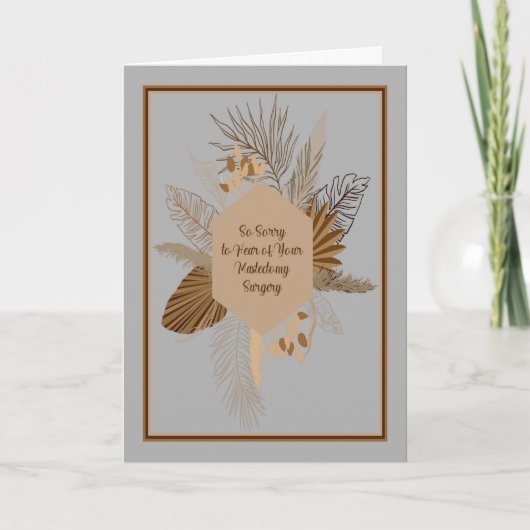 乳房切除手術のカードを取得する カード (正面)