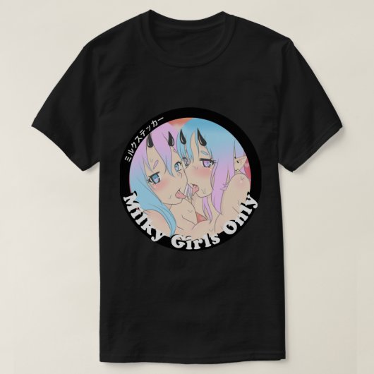 乳状の乳汁結集(2) Tシャツ (デザイン正面)