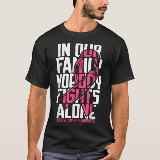 乳癌がピンクの乳癌を支持する認識度 Tシャツ (正面)