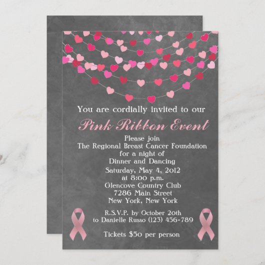 乳癌のピンクのリボンの募金活動の招待状 招待状 (正面/裏面)