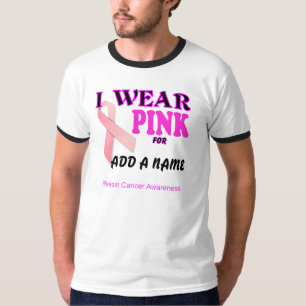 乳癌の認識度のテンプレートのTシャツ Tシャツ