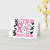 乳癌の認識度月のハート1.5 カード (黄色い花)