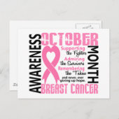 乳癌の認識度月のハート1.5 ポストカード (正面/裏面)