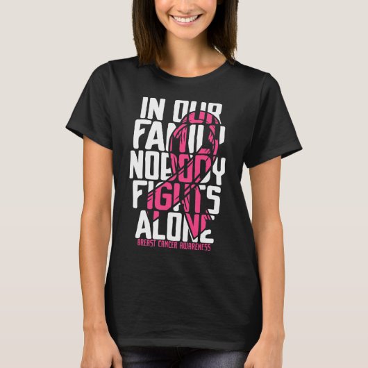 乳癌はピンク家族乳癌Awをサポート Tシャツ (正面)