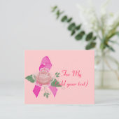 乳癌サポート 招待状 (スタンド正面)