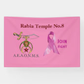 乳癌認識度バナー 横断幕 (横)