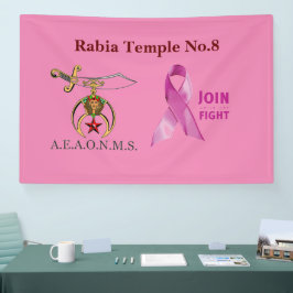 乳癌認識度バナー 横断幕