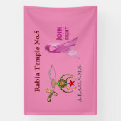 乳癌認識度バナー 横断幕 (縦)