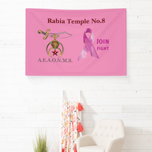 乳癌認識度バナー 横断幕 (インサイチュ)