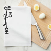 乳糖乳構造 キッチンタオル (四つ折り)