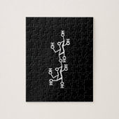 乳糖乳構造 ジグソーパズル (縦)