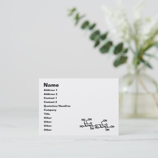 乳糖乳構造 名刺 (スタンド正面)