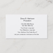 乳製品の名刺 名刺 (裏面)