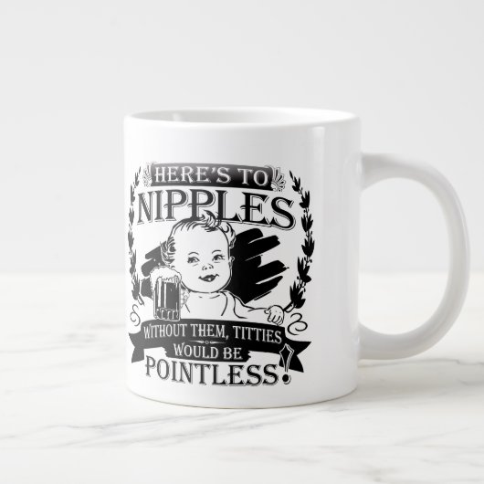 乳食べ物を与え液 ジャンボコーヒーマグカップ (右)