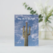 乾いた熱だと… ポストカード (スタンド正面)